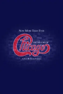 Now More Than Ever The History of Chicago 2016 Wall Poster picture 688158