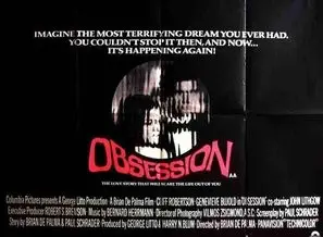 Obsession (1976) Drawstring Backpack - idPoster.com