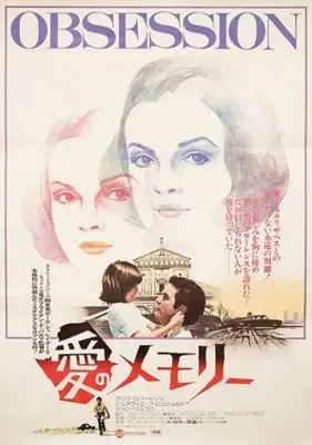 Obsession (1976) Wall Poster picture 874271