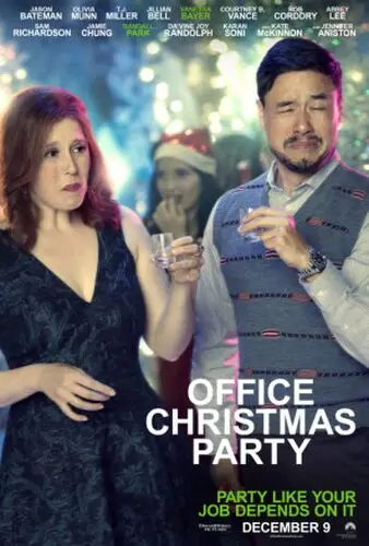 Office Christmas Party 2016 Wall Poster picture 608748