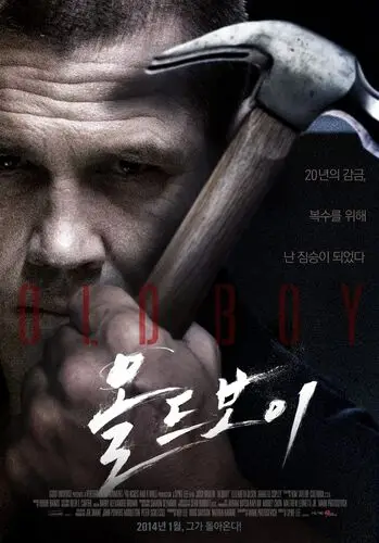 Oldboy (2013) Jigsaw Puzzle picture 472466