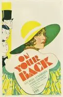 On Your Back (1930) posters and prints