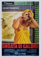 Ondata di calore (1970) posters and prints