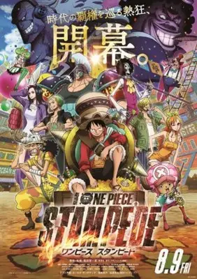 One Piece: Stampede (2019) Kitchen Apron - idPoster.com