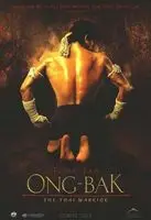 Ong-Bak (2004) posters and prints