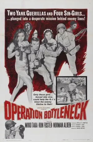 Operation Bottleneck (1961) Women's Colored Hoodie - idPoster.com