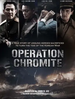 Operation Chromite 2016 White Tank-Top - idPoster.com