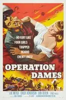 Operation Dames (1959) posters and prints