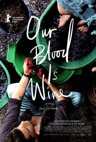 Our Blood Is Wine (2018) Computer MousePad picture 802685
