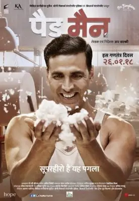 Padman (2018) Wall Poster picture 837834