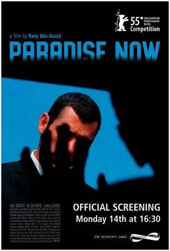 Paradise Now (2005) White Tank-Top - idPoster.com