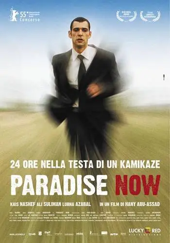 Paradise Now (2005) Tote Bag - idPoster.com