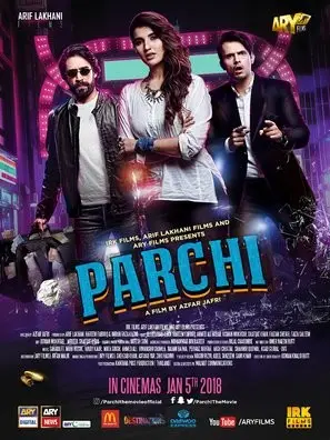 Parchi (2018) Wall Poster picture 736402