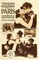 Paris (1926) posters and prints