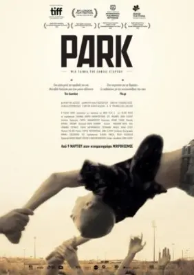Park (2017) White Tank-Top - idPoster.com