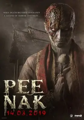 Pee Nak (2019) Baseball Cap - idPoster.com