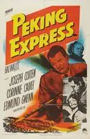 Peking Express (1951) posters and prints