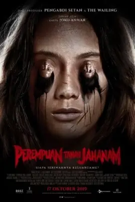 Perempuan Tanah Jahanam (2019) Wall Poster picture 874293