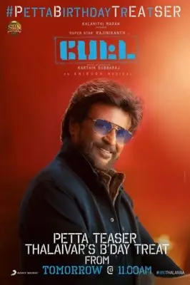 Petta (2019) Wall Poster picture 875251