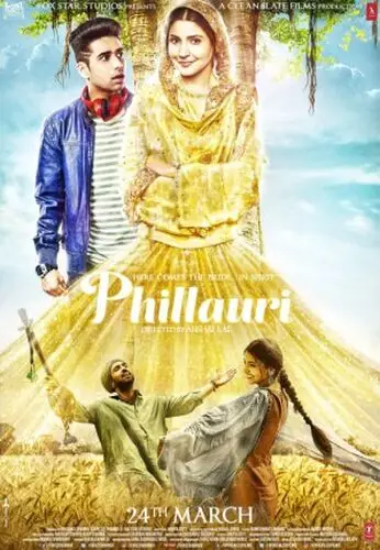 Phillauri 2017 Computer MousePad picture 646148