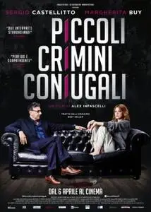 Piccoli Crimini Coniugali 2017 posters and prints
