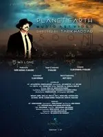 Planet Earth (2019) posters and prints