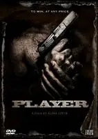 Player (2010) posters and prints