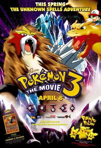 Pokemon 3 The Movie (2001) Protected Face mask - idPoster.com