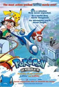 Pokemon Heroes (2003) posters and prints