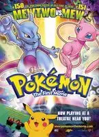 Pokemon: The First Movie - Mewtwo Strikes Back (1998) posters and prints