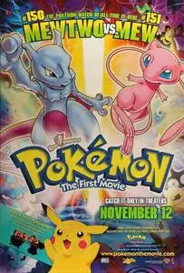 Pokemon the First Movie (1999) posters and prints