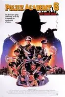 Police Academy 6: City Under Siege (1989) posters and prints