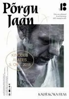 Porgu Jaan (2018) posters and prints