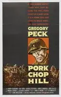 Pork Chop Hill (1959) posters and prints