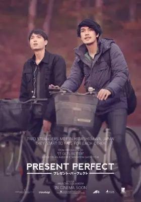 Present Perfect: Thai Film (2017) White T-Shirt - idPoster.com