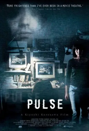 Pulse (2001) White Tank-Top - idPoster.com