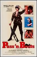 Puss 'n Boots (1982) posters and prints
