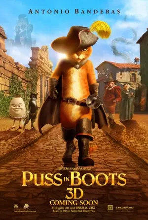 Puss in Boots (2011) Computer MousePad picture 415483