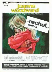 Rachel, Rachel (1968) posters and prints