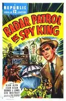 Radar Patrol vs. Spy King (1949) posters and prints