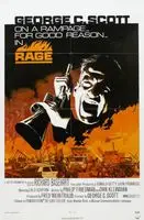 Rage (1972) posters and prints