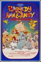 Raggedy Ann n Andy: A Musical Adventure (1977) posters and prints