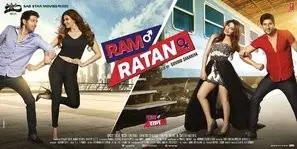 Ram Ratan (2017) Men's Colored Hoodie - idPoster.com