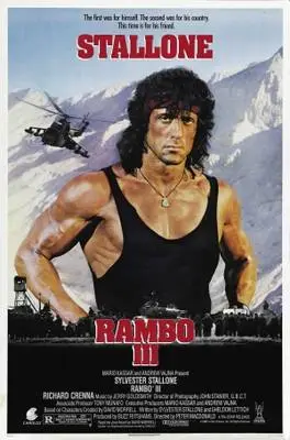 Rambo III (1988) Protected Face mask - idPoster.com