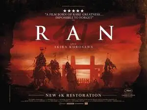 Ran (1985) posters and prints
