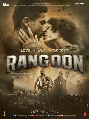 Rangoon 2017 Wall Poster picture 614118