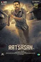 Ratsasan (2018) posters and prints