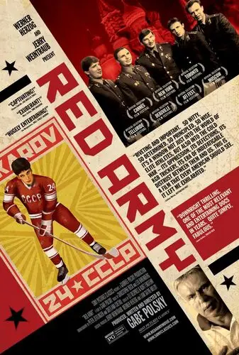 Red Army (2015) White T-Shirt - idPoster.com