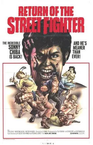 Return of the Street Fighter (1974) Image Jpg picture 813394