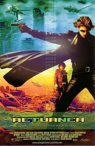 Returner (2003) Drawstring Backpack - idPoster.com